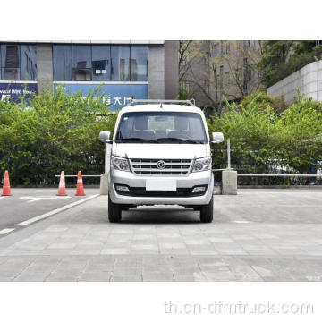 DONGFENG C31 รถบรรทุกตู้เดี่ยวขนาดเล็ก